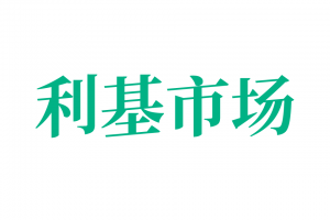 Niche教程，利基市场教程，外贸利基产品选品开发运营营销推广课程